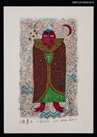 藏品(藏書票—渡來人)的圖片