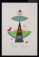 藏品(藏書票—Me)的圖片