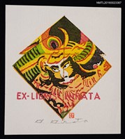 藏品(藏書票—加藤清正凧)的圖片