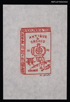 藏品(藏書票—宮島（Miyajima）)的圖片