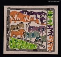 藏品(藏書票—牧場／吾八書房)的圖片