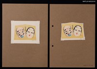 藏品(藏書票—絵馬)的圖片