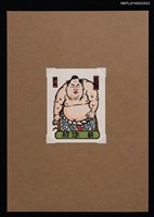 藏品(藏書票—北の湖（相撲力士）)的圖片