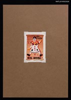 藏品(藏書票—小丑)的圖片