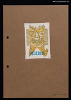 藏品(藏書票—黃鬼面)的圖片