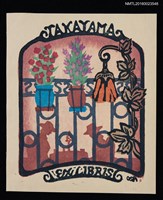 藏品(藏書票—欄燈人影)的圖片