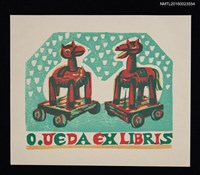 藏品(藏書票－木馬的對話)的圖片