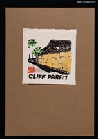 藏品(藏書票—日式街道)的圖片