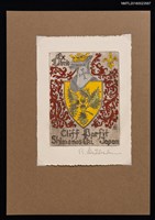 藏品(藏書票—橡樹勳章與歐式圖騰)的圖片