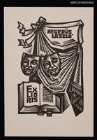 藏品(藏書票—假面與書)的圖片