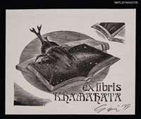 藏品(藏書票—獨角仙與書)的圖片