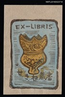 藏品(藏書票—黃銅器)的圖片