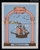 藏品(藏書票—入津の船)的圖片