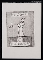 藏品(藏書票—ガラスを吹く（佐藤潤四郎先生原画）)的圖片