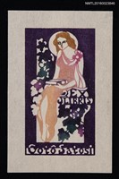 藏品(藏書票—神秘紫女神)的圖片