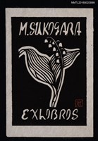 藏品(藏書票—鈴蘭)的圖片