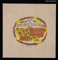 藏品(藏書票—奇異蝴蝶)的圖片