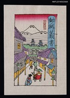 藏品(藏書票—古日本街道)的圖片