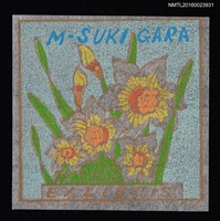 藏品(藏書票—水仙花)的圖片