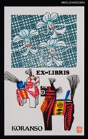 藏品(兒童藏書票—蘭花與玩具馬)的圖片