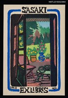 藏品(兒童藏書票—門外庭園)的圖片