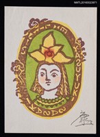 藏品(兒童藏書票—黃花女孩)的圖片