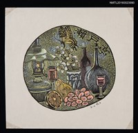 藏品(藏書票—瀨戶亭)的圖片