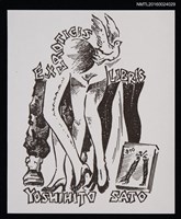 藏品(藏書票—ERO.足)的圖片