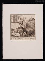 藏品(藏書票—スフィンクス（人頭獅身）)的圖片