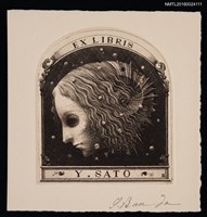 藏品(藏書票—貝殼幻想)的圖片