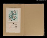 藏品(藏書票曆——梔子花)的圖片