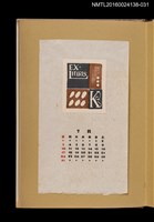 藏品(藏書票曆——排列的圓點與橢圓)的圖片