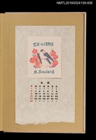 藏品(藏書票曆——鴿子與紅花)的圖片