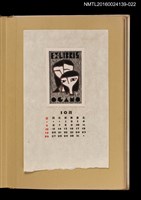 藏品(藏書票曆——母女)的圖片