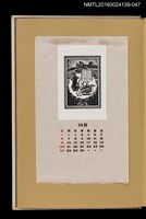 藏品(藏書票曆——桌上果物與茶壺)的圖片