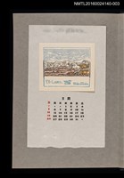 藏品(藏書票曆——遠山近景)的圖片