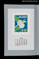 藏品(藏書票曆——礼文敦盛草（レブンアツモリソウ）)的圖片