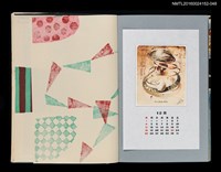 藏品(藏書票曆——死亡與再生（死と再生）)的圖片