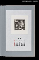 藏品(藏書票曆——煉金術師（煉金術師）)的圖片