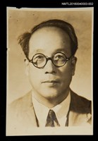 藏品(洪炎秋中年獨照)的圖片