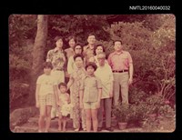 藏品(洪炎秋夫婦與子鐵生、媳、孫女、外孫女攝於陽明山)的圖片