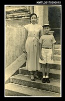 藏品(張福英與長孫林南星於檳城合影)的圖片