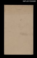 藏品(続．自然界99の謎––昆虫．動物．海洋生物への招待)的圖片