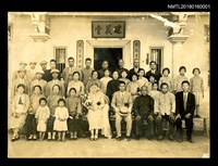 藏品(呂赫若結婚照)的圖片