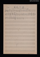 藏品(風流少爺鋼琴樂譜)的圖片