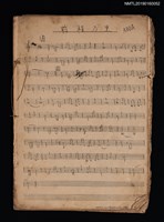 藏品(前程萬里等26首樂譜)的圖片