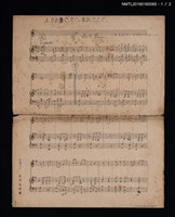 藏品(樂山王樂譜)的圖片