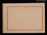 藏品(聯歡舞曲動作詳解)的圖片