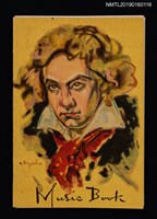 藏品(江南好樂譜本（Music Book筆記本）)的圖片