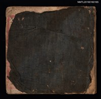 藏品(無題名：疊韻想起…（筆記本）)的圖片